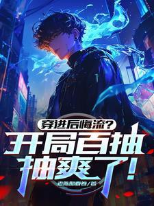 原神表白 原神表白