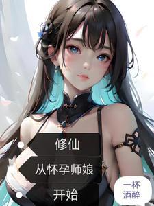哥们竟是曹操型上单笔趣阁 哥们竟是曹操型上单笔趣阁