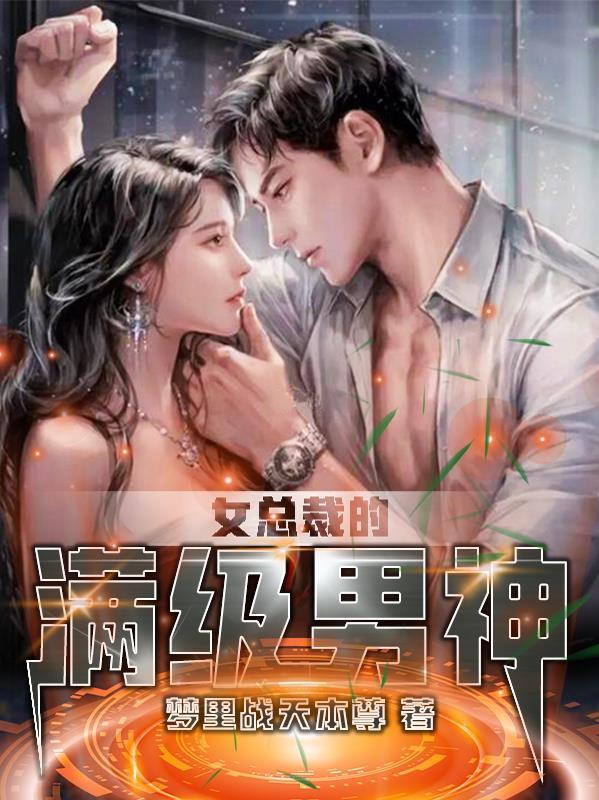 太子还不同意 太子还不同意