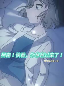 古藤园简介 古藤园简介
