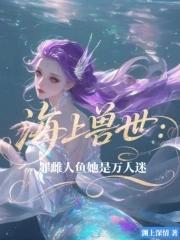盘龙神剑百度百科 盘龙神剑百度百科