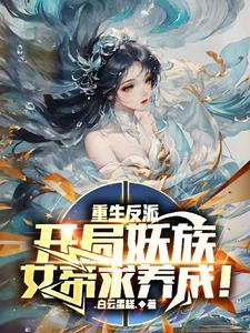 兔子不吃窝边草是谚语还是俗语 兔子不吃窝边草是谚语还是俗语