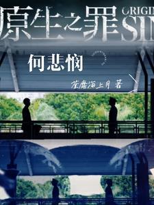 兔子不吃窝边草 什么意思 兔子不吃窝边草 什么意思