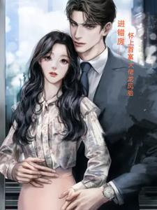 内娱顶流从跑男出道么 内娱顶流从跑男出道么