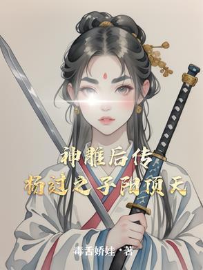 玄学老祖gl 玄学老祖gl