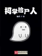 重回八零我要当军嫂免费阅读 重回八零我要当军嫂免费阅读