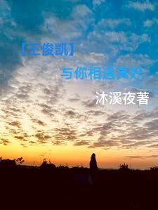 天剑神狱百度百科 天剑神狱百度百科