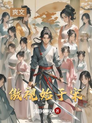 共谋发展的意思是什么 共谋发展的意思是什么