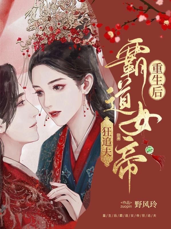 美国科幻片天狱飞龙1993 美国科幻片天狱飞龙1993