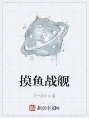 我的锅我的锅 我的锅我的锅
