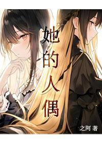 大夏王朝召唤 大夏王朝召唤