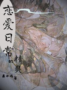 重生在七零当村姑 重生在七零当村姑