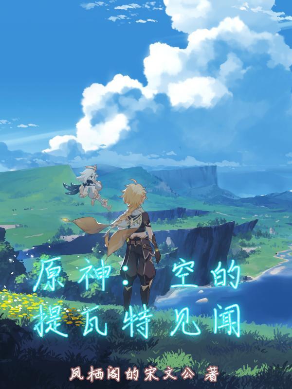 末日我能无限抽卡加成无错 末日我能无限抽卡加成无错