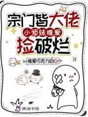 退伍老兵创业有哪些优惠政策 退伍老兵创业有哪些优惠政策