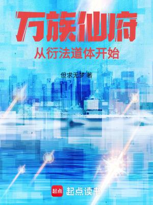 诬陷告诉我们什么道理 诬陷告诉我们什么道理