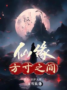 lol艾希是谁 lol艾希是谁