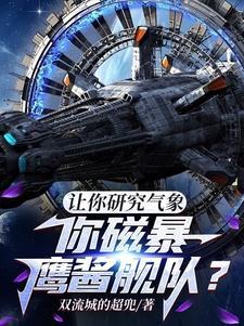 魔法少女不会悲伤 魔法少女不会悲伤
