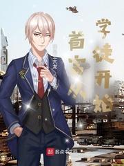 炼神塔怎么去的雷罚天尊手里 炼神塔怎么去的雷罚天尊手里