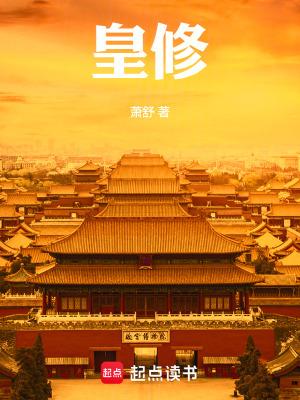 炼神塔58层 逆转三国 炼神塔58层 逆转三国