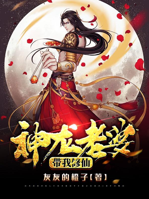 光阴之外笔趣阁无弹窗 光阴之外笔趣阁无弹窗