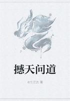 精灵你怎么在精灵世界修仙啊?TXT 精灵你怎么在精灵世界修仙啊?TXT