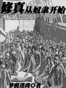 但是和平主义APP免费