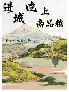国民法医百度百科 国民法医百度百科