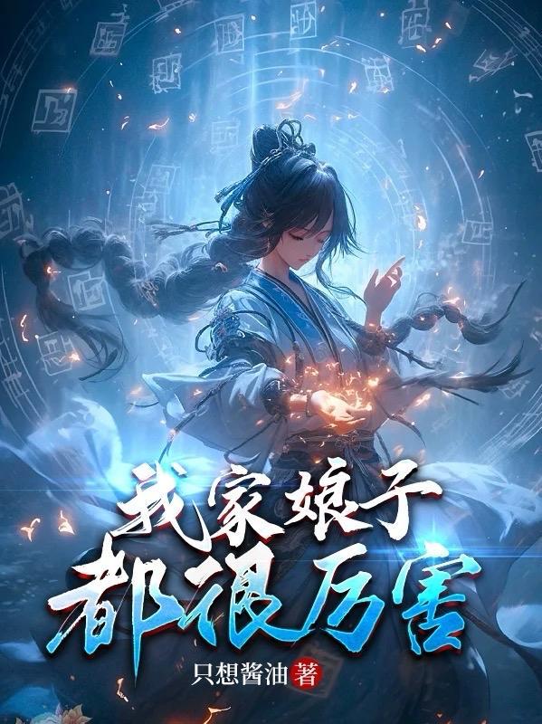 历经十六帝 历经十六帝