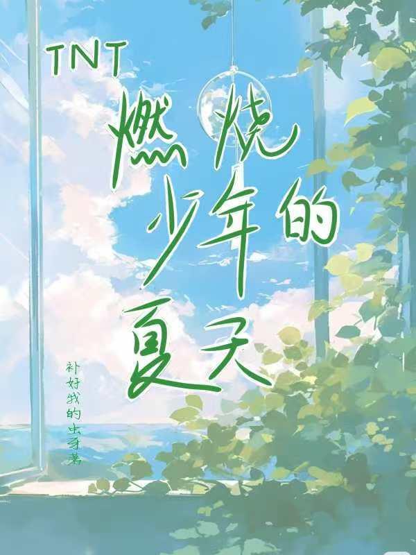 精灵世界的工匠大师免费 精灵世界的工匠大师免费