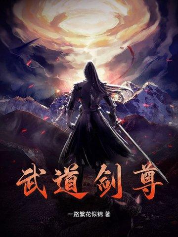 易孕娇妻被绝嗣京少宠哭了 第109章 易孕娇妻被绝嗣京少宠哭了 第109章