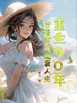 巅峰武圣萧凌尘小视频全集 巅峰武圣萧凌尘小视频全集