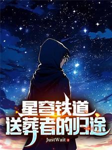 万灵神光瓶免费完整版 万灵神光瓶免费完整版