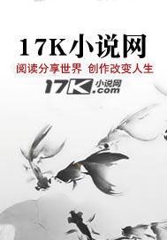 师兄都爱我的 师兄都爱我的