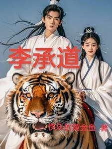 愚痴佛祖好篱笆文学 愚痴佛祖好篱笆文学