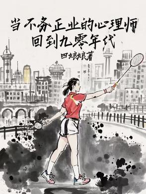 混沌神天诀境界划分 混沌神天诀境界划分