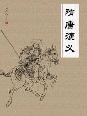 逃荒前我捡灵芝赚了第一桶金txt