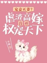 万相之王 万相之王
