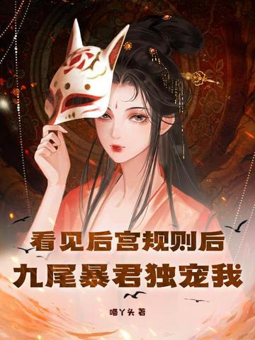 我有网球小游戏 我有网球小游戏