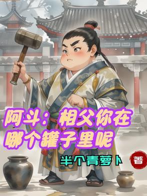 仲夏之死by七不七免费阅读 仲夏之死by七不七免费阅读
