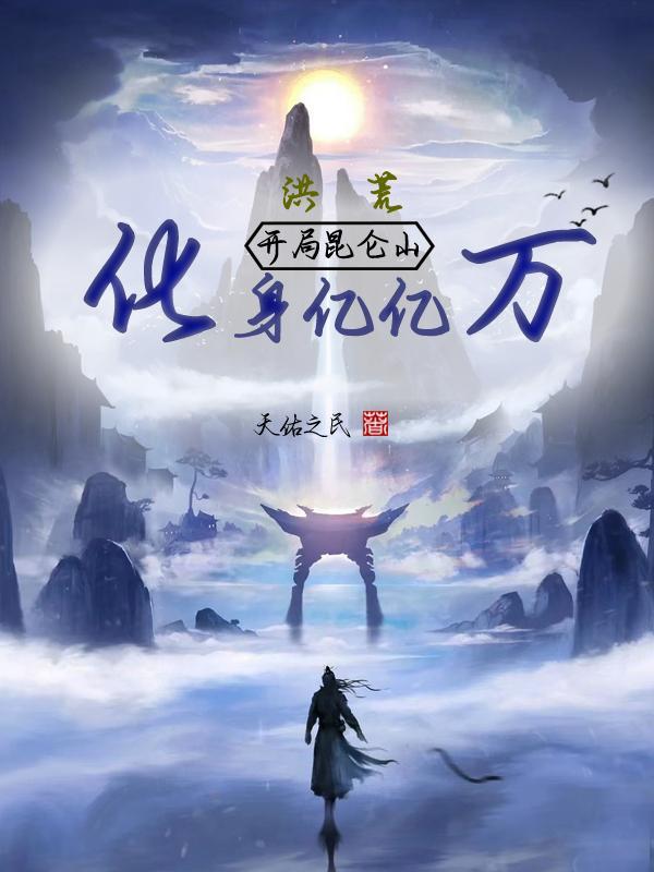 总裁复仇记 总裁复仇记