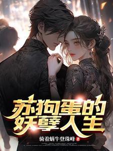 异星历险记 异星历险记