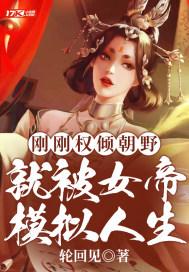 全民求生我的猫无敌了 全民求生我的猫无敌了