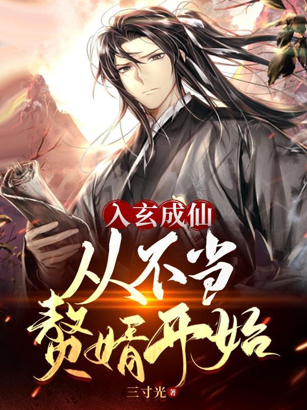 你都被武校开除了还能成战神 你都被武校开除了还能成战神