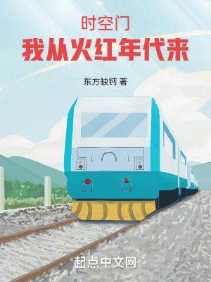 娱乐圈第一深情?我可是海王最新 娱乐圈第一深情?我可是海王最新