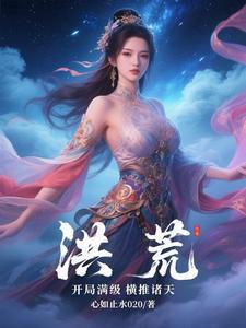 穿到七十年代的美好生活免费阅读全文 穿到七十年代的美好生活免费阅读全文