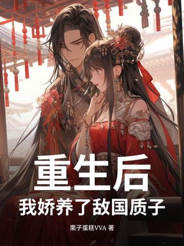 江湖情长歌词 江湖情长歌词