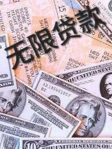 神鬼传说 电影 神鬼传说 电影