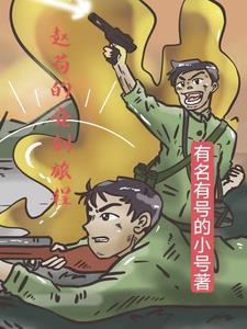 朝九晚五笔趣阁 朝九晚五笔趣阁