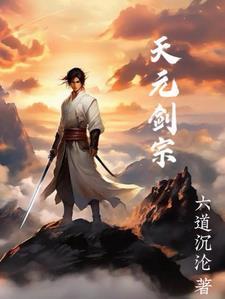 启禀娘娘臣有喜了 启禀娘娘臣有喜了