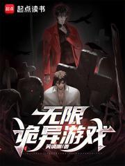 穿成炮灰男后我成了团宠